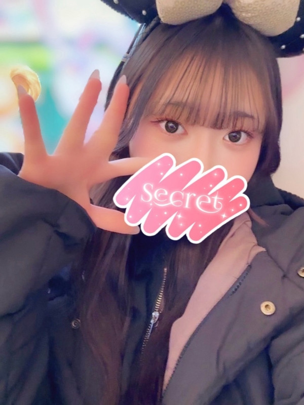 ゆん