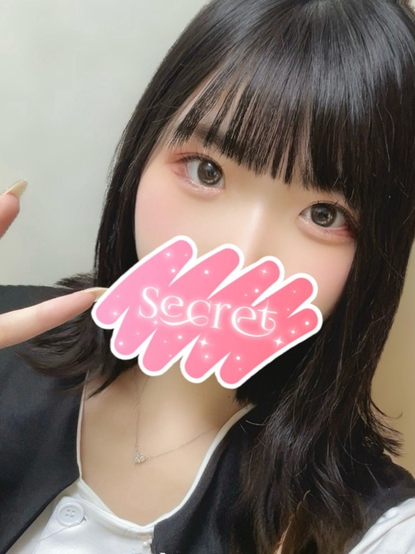 うみ