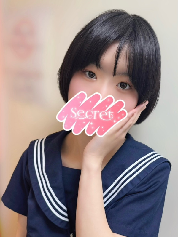 るり