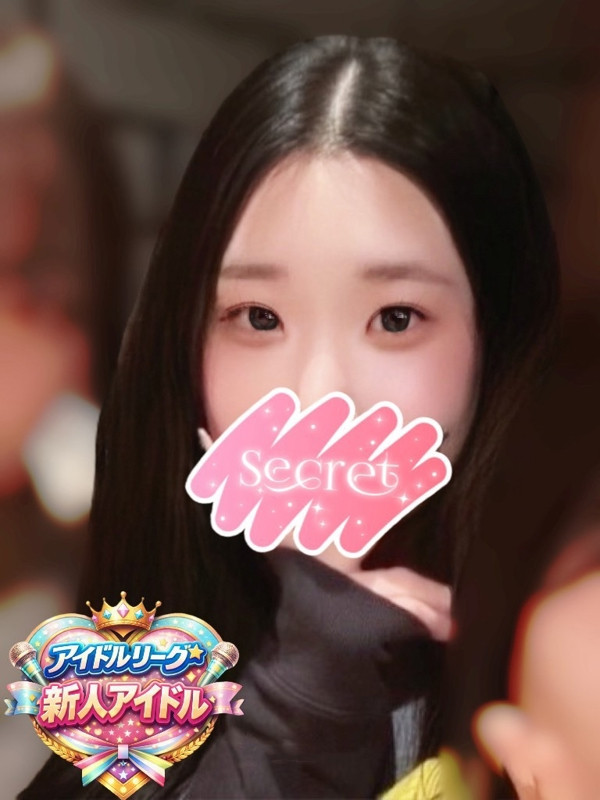 まい