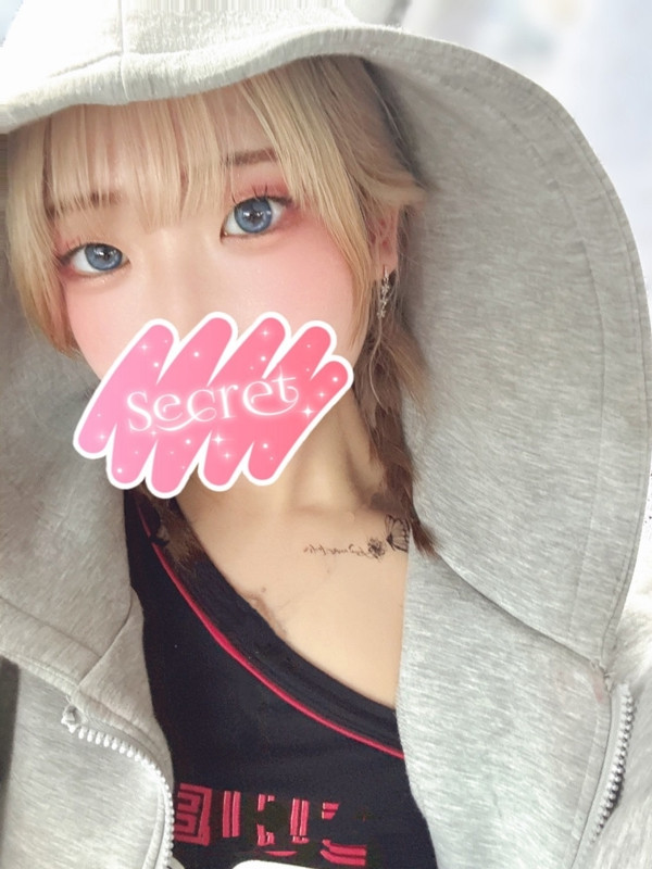 あき