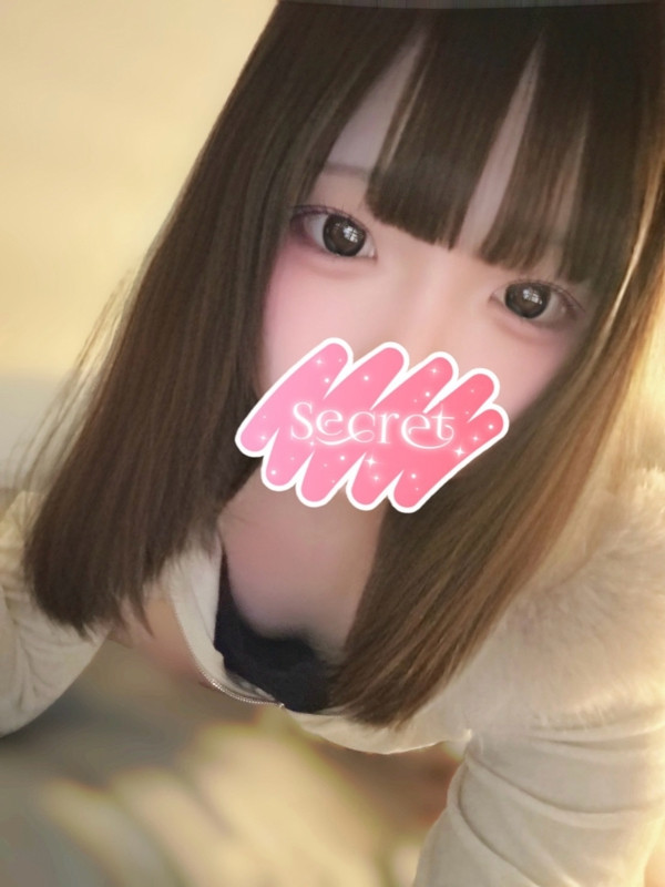 なつ