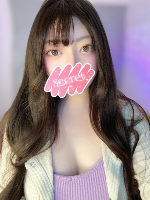 めぐ