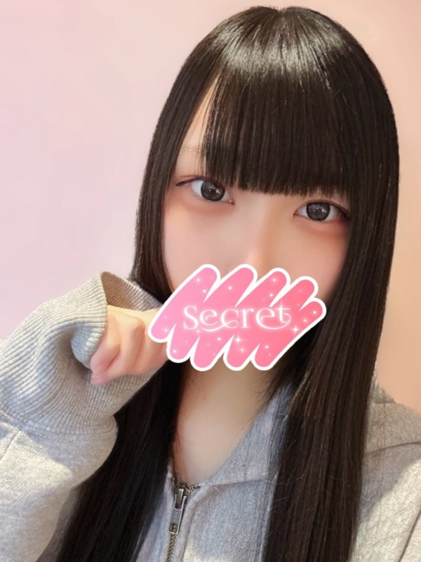 さく