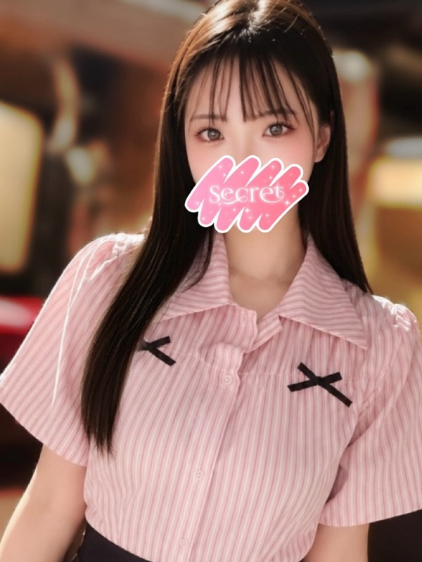 はな