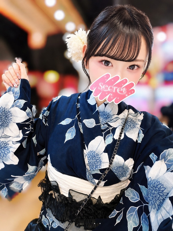 れお