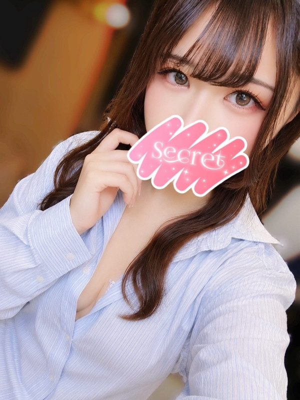 うた