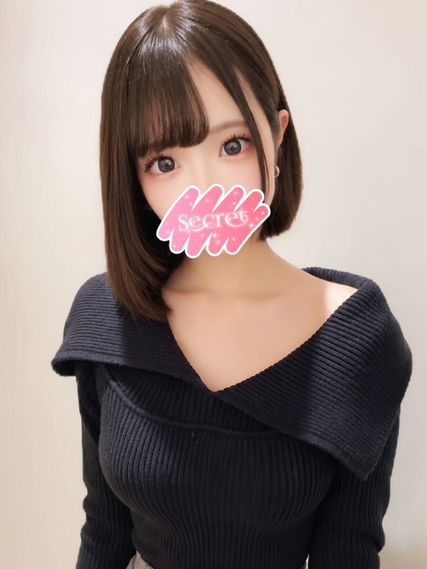 みらい