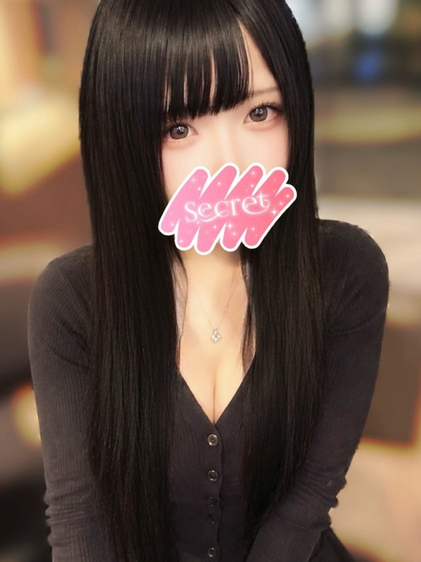 まな