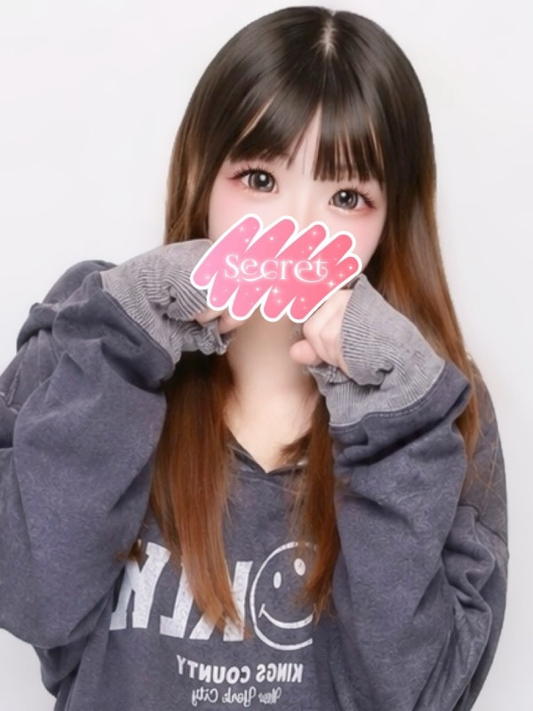 れな