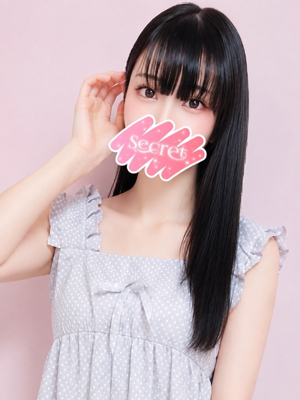 みさ
