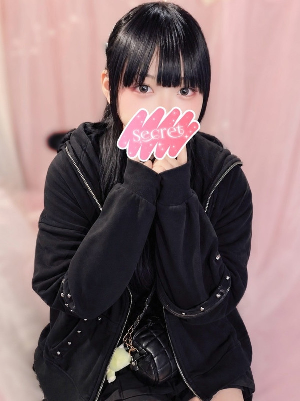 きら