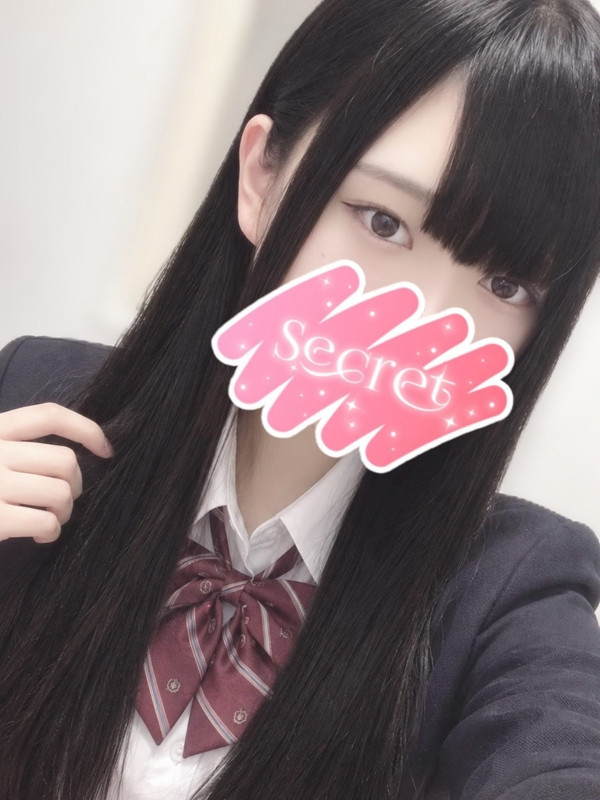 みい