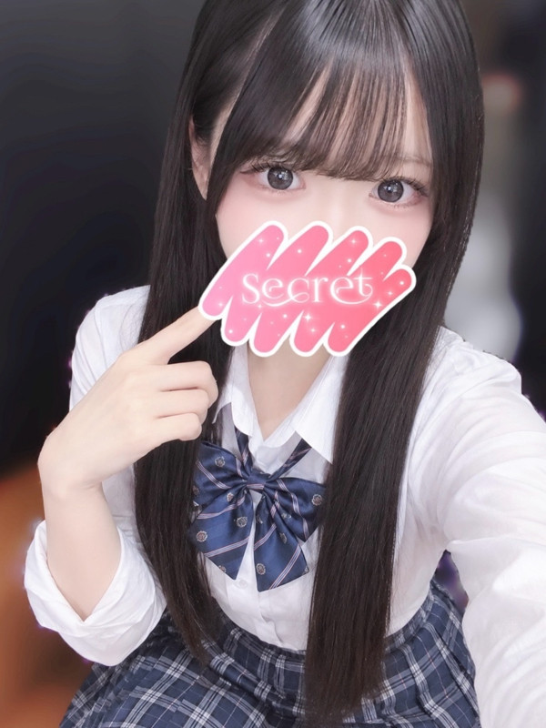 もね