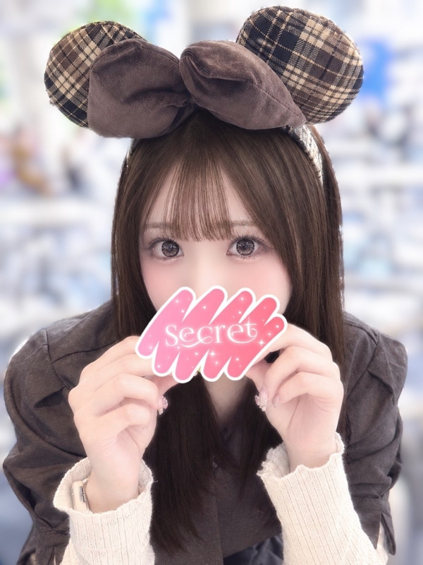 みく