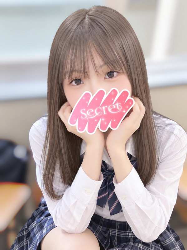 まき