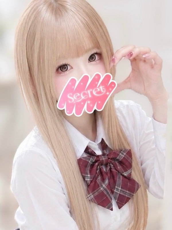 あいす