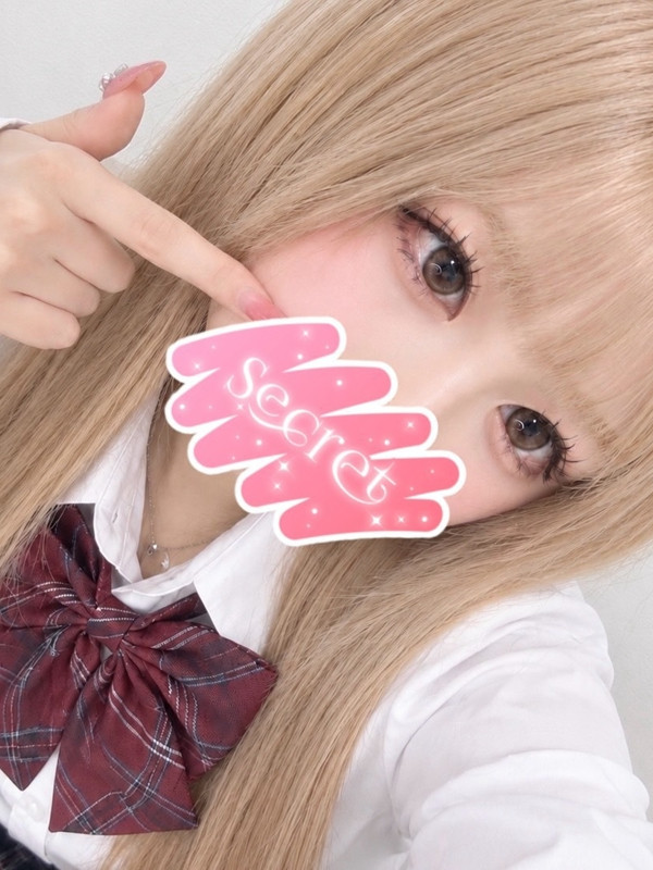 あいす