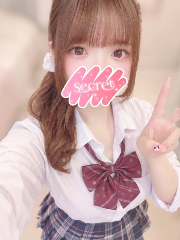 ゆな