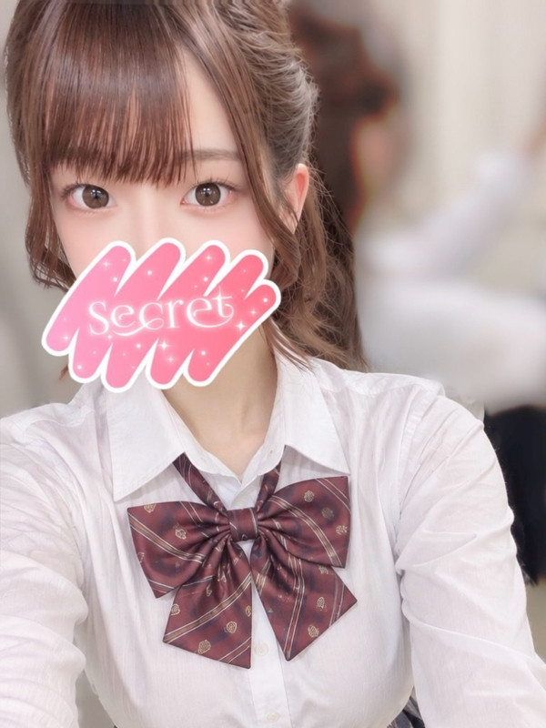 りん