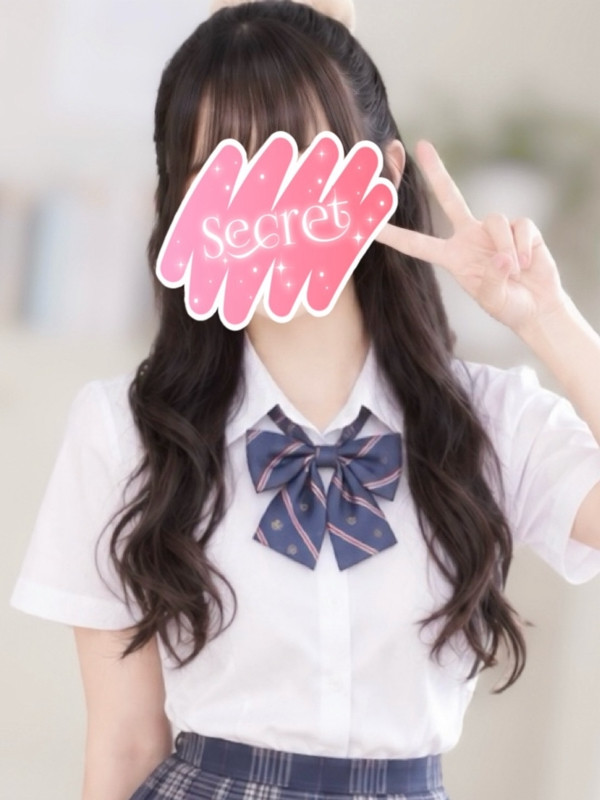あゆみ