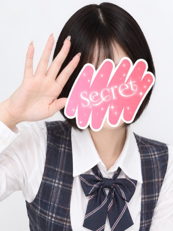 うみ